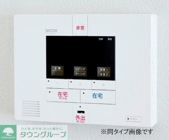 ミー クヮーム スゥク Aの物件内観写真